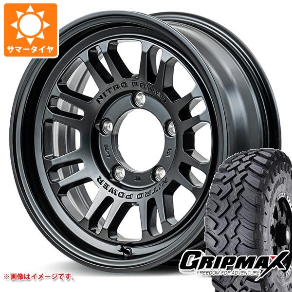 5本セット ジムニーシエラ JB74W用 サマータイヤ グリップマックス マッドレイジ M/T LT235/70R16 106Q ホワイトレター ナイトロパワー M16 アサルト 6.0 16 :npm16gbs 38106 s861007zk 5:タイヤ1番