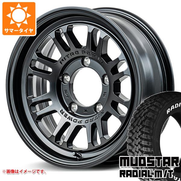 5本セット ジムニーシエラ JB74W用 サマータイヤ マッドスター ラジアル M/T 215/70R16 100T ホワイトレター ナイトロパワー M16 アサルト 6.0 16 :npm16gbs 34822 s86770zk 5:タイヤ1番