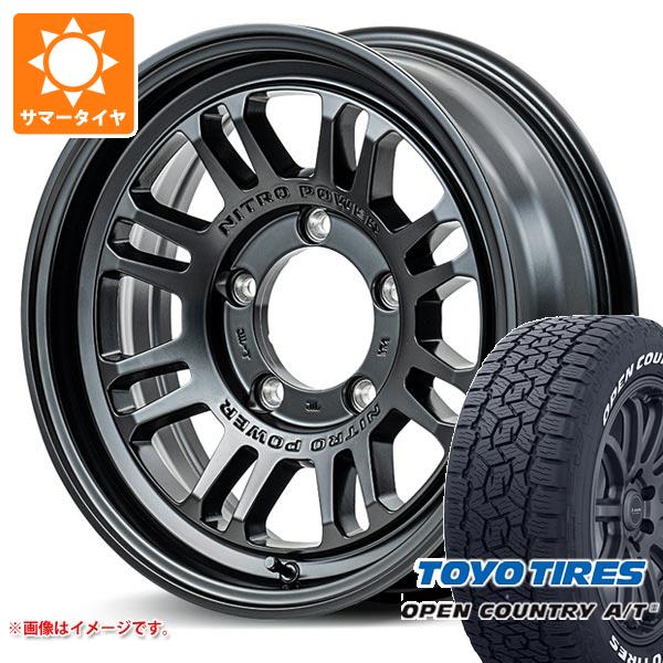 ジムニー JB64W用 2024年製 サマータイヤ トーヨー オープンカントリー A/T3 215/70R16 100T ホワイトレター ナイトロパワー M16 アサルト 5.5 16 :npm16gbj 41238 s86768zk:タイヤ1番