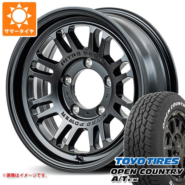 5本セット ジムニーシエラ JB74W用 サマータイヤ トーヨー オープンカントリー A/T EX 215/70R16 100H アウトサイドホワイトレター M16 アサルト 6.0 16 :npm16gbs 36841 s86770zk 5:タイヤ1番