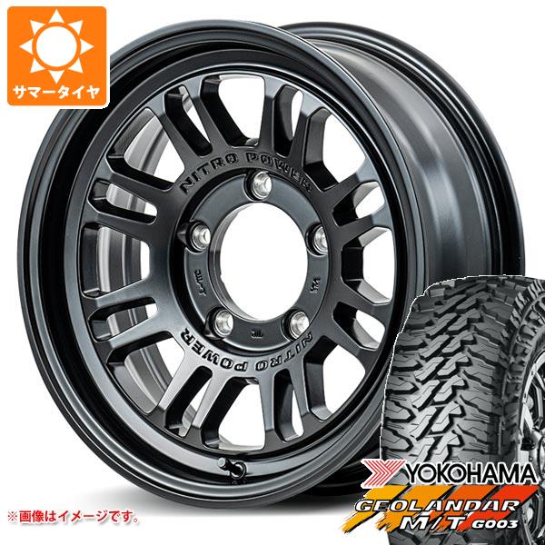 5本セット ジムニーシエラ JB74W用 サマータイヤ ヨコハマ ジオランダー M/T G003 LT215/70R16 100/ 97Q ナイトロパワー M16 アサルト 6.0 16 :npm16gbs 36783 s86770zk 5:タイヤ1番