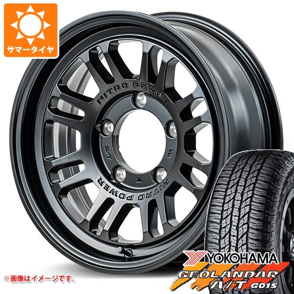 5本セット ジムニー JB64W用 サマータイヤ ヨコハマ ジオランダー A/T G015 215/70R16 100H ブラックレター ナイトロパワー M16 アサルト 5.5 16 :npm16gbj 25581 s86768zk 5:タイヤ1番