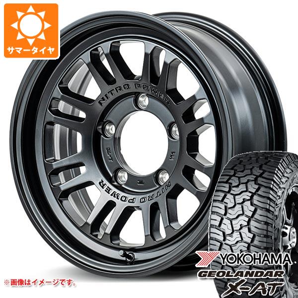 5本セット ジムニー JB64W用 2024年製 サマータイヤ ヨコハマ ジオランダー X AT G016 LT215/70R16 100/97Q ブラックレター ナイトロパワー M16 アサルト 5.5 16 :npm16gbj 36857 s86768zk 5:タイヤ1番