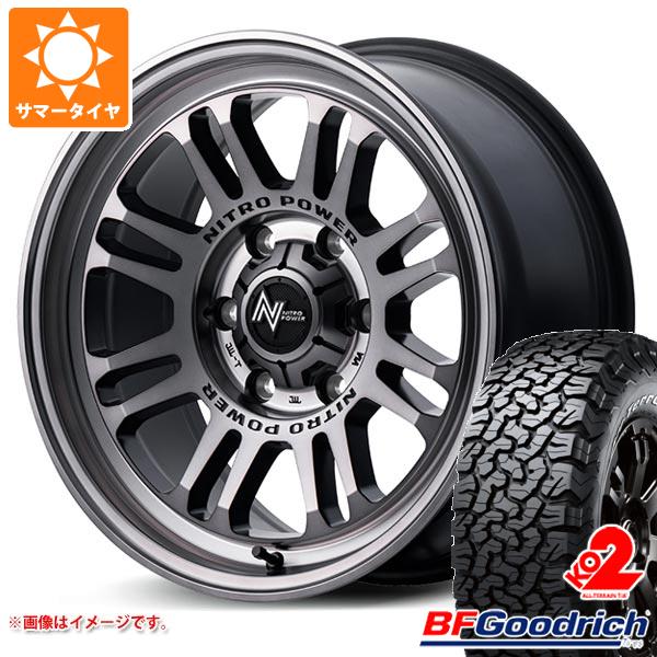 ハイラックス 120系用 サマータイヤ BFグッドリッチ オールテレーンT/A KO2 LT265/70R17 121/118S ホワイトレター ナイトロパワー M16 アサルト 8.0 17 :npm16sc6 19590 t80995yt:タイヤ1番