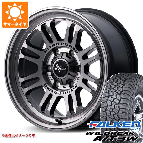 FJクルーザー 10系用 サマータイヤ ファルケン ワイルドピーク A/T3W LT285/70R17 116Q ナイトロパワー M16 アサルト 8.0 17 :npm16sc6 35729 t801005yt:タイヤ1番