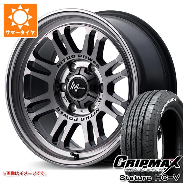 ハイエース 200系用 サマータイヤ グリップマックス スタチャー HC V 215/65R16C 109/107S ホワイトレター ナイトロパワー M16 アサルト 6.5 16 :npm16sch 39753 t80967yt:タイヤ1番