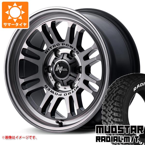 ハイエース 200系用 サマータイヤ マッドスター ラジアル M/T 215/70R16 100T ホワイトレター ナイトロパワー M16 アサルト 6.5 16 :npm16sch 34822 t80971yt:タイヤ1番