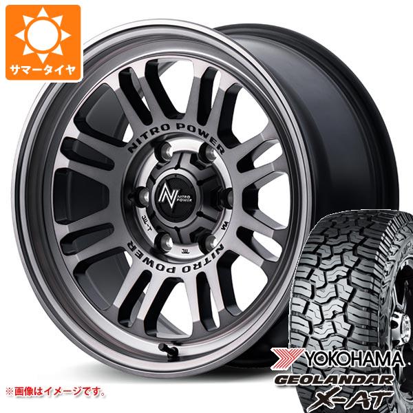 GEOLANDAR - 5本仕掛ける トヨタ FJクルーザー 10系用 朱夏タイア ヨコハマ ジオランダー X-AT G016 265/70R17 115T 黒いこと雁の使い ナイトロパワー M16 アサルト 8.0-17 車、バイク、自転車-自動車