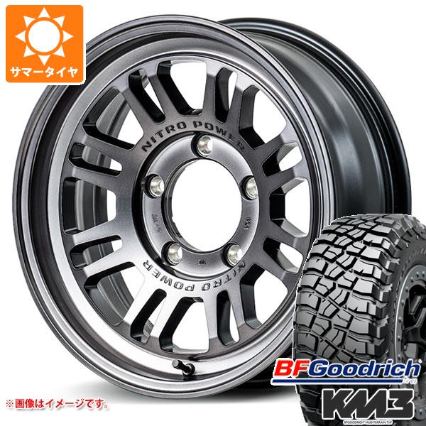 ジムニー JB64W用 サマータイヤ BFグッドリッチ マッドテレーンT/A KM3 LT225/75R16 115/112Q ナイトロパワー M16 アサルト 5.5 16 :npm16scj 30405 s861004zk:タイヤ1番