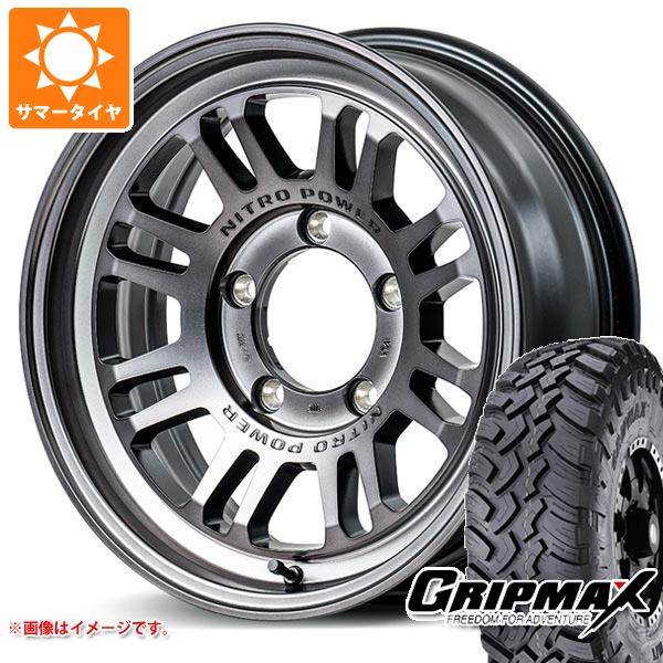 ジムニーシエラ JB74W用 サマータイヤ グリップマックス マッドレイジ M/T LT235/70R16 106Q ホワイトレター ナイトロパワー M16 アサルト 6.0 16 :npm16scs 38106 s861007zk:タイヤ1番