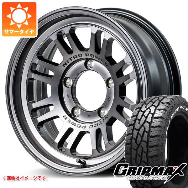 5本セット ジムニー JB64W用 サマータイヤ グリップマックス マッドレイジ R/T MAX LT215/70R16 100/97R ホワイトレター ナイトロパワー M16 アサルト 5.5 16 :npm16scj 36503 s86768zk 5:タイヤ1番