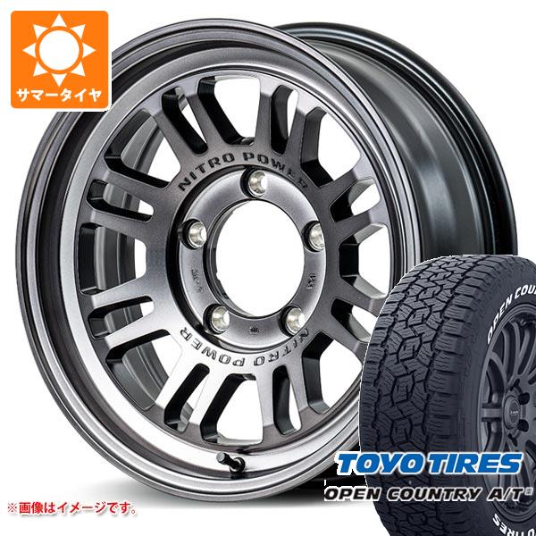 5本セット ジムニー用 サマータイヤ トーヨー オープンカントリー A/T3 175/80R16 91S ホワイトレター ナイトロパワー M16 アサルト 5.5 16 :npm16scj 41272 s86740zk 5:タイヤ1番