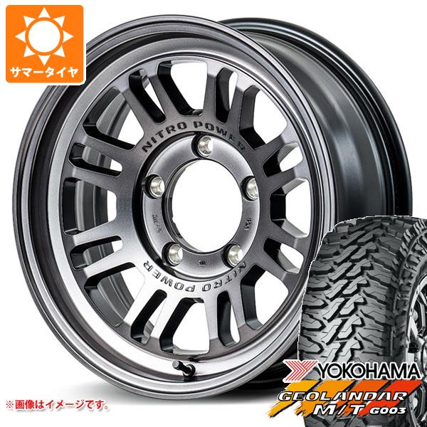 ジムニーシエラ JB74W用 サマータイヤ ヨコハマ ジオランダー M/T G003 LT215/70R16 100/ 97Q ナイトロパワー M16 アサルト 6.0 16 :npm16scs 36783 s86770zk:タイヤ1番