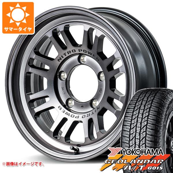 ジムニー JB64W用 サマータイヤ ヨコハマ ジオランダー A/T G015 LT225/75R16 115/112R アウトラインホワイトレター ナイトロパワー M16 アサルト 5.5 16 :npm16scj 22941 s861004zk:タイヤ1番