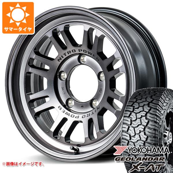 5本セット ジムニー用 サマータイヤ ヨコハマ ジオランダー X AT G016 195R16C 104/102Q アウトラインホワイトレター ナイトロパワー M16 アサルト 5.5 16 :npm16scj 37167 s861002zk 5:タイヤ1番