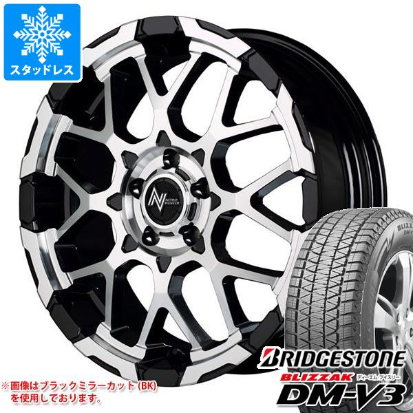 スタッドレスタイヤ ブリヂストン ブリザック DM V3 225/65R18 103Q ナイトロパワー M28 バレット 7.0 18 : npm285 32585 : タイヤ1番