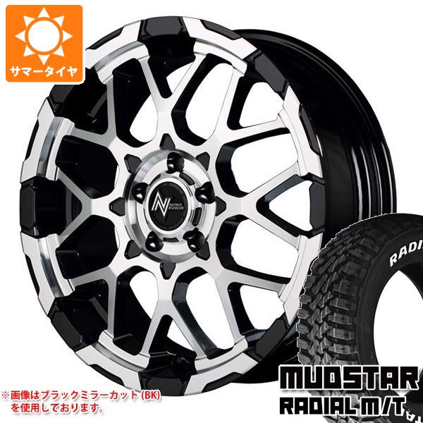 サマータイヤ 235/55R18 104T マッドスター ラジアル M/T ホワイトレター ナイトロパワー M28 バレット 7.0 18 :npm285 35996:タイヤ1番