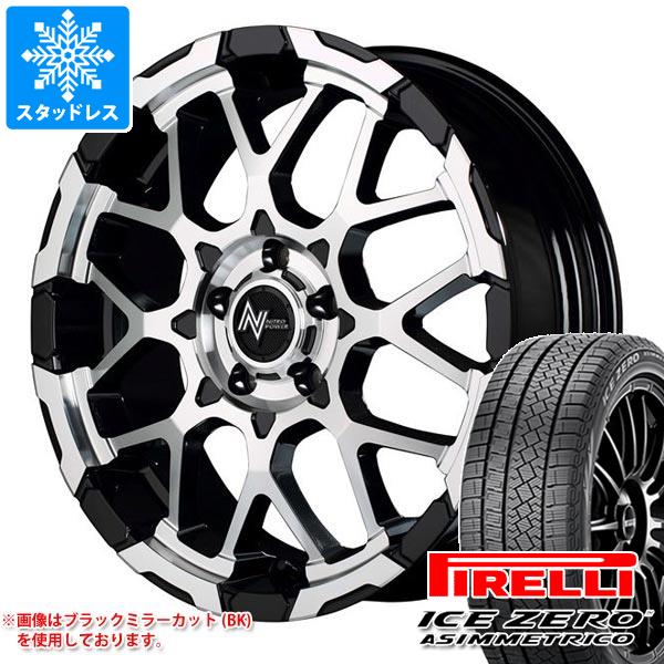 RAV4 50系用 スタッドレス ピレリ アイスゼロアシンメトリコ SUV 235/60R18 107H XL ナイトロパワー M28 バレット