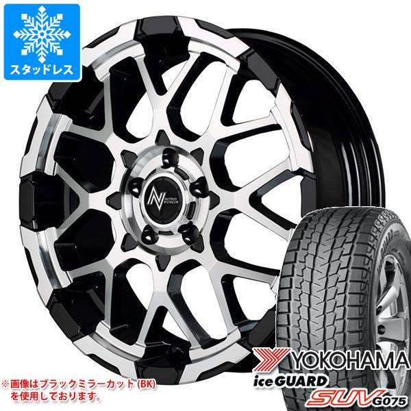 インセッ エクストレイル iG70 225/65R17 102Q MLJ エクストリームJ