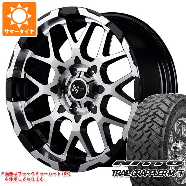 サマータイヤ 265/70R17 121Q ニットー トレイルグラップラー M/T ナイトロパワー M28 バレット 8.0 17 :npm286 34506:タイヤ1番