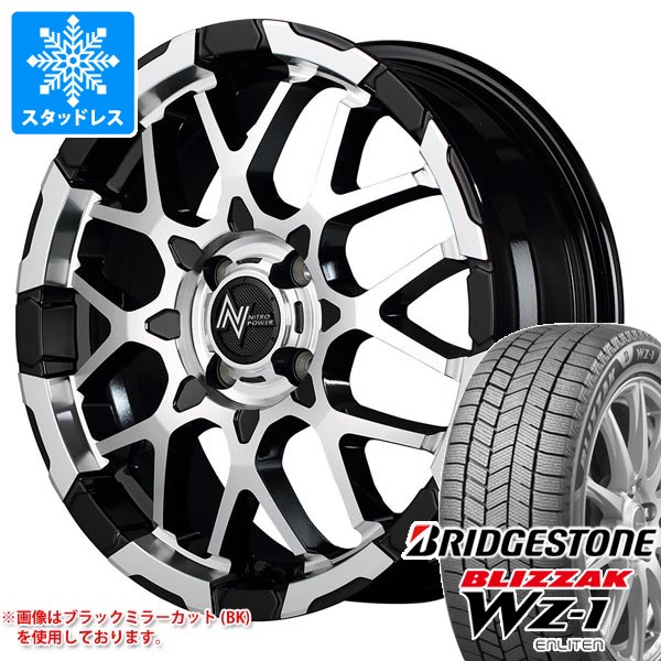 ブリザック - スタッドレスタイヤ ブリヂストン WZ-1 165/55R15 75Q ナイトロパワー M28 バレット 5.0-15 冬タイヤ、ホイールセット-タイヤ、ホイール
