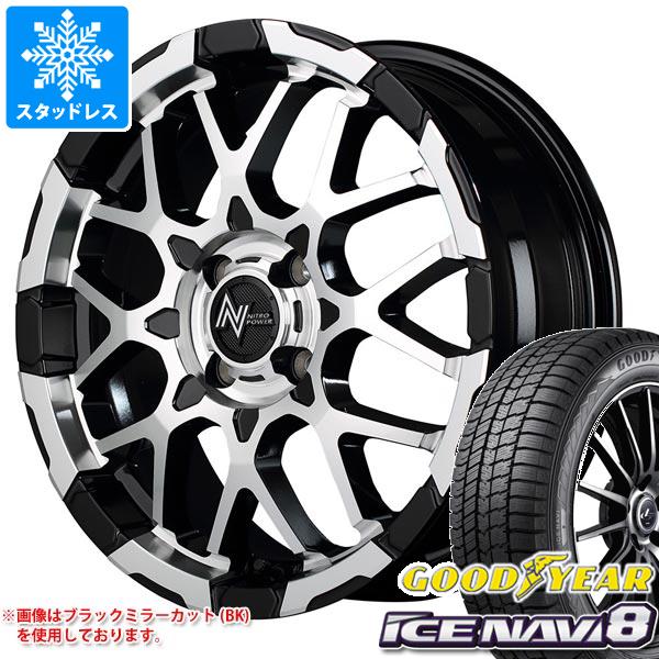 タフト LA900系用 スタッドレス グッドイヤー アイスナビ8 165/65R15 81Q ナイトロパワー M28 バレット