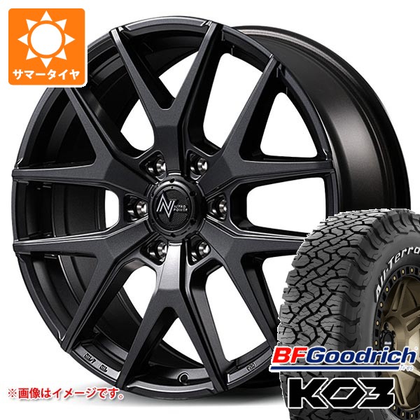 トヨタ ランドクルーザー300用 サマータイヤ BFグッドリッチ オールテレーンT/A KO3 LT275/55R20 115/112S ブラックレター M62 トマホーク 8.0-20