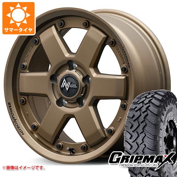 CX 5 KE/KF系用 サマータイヤ グリップマックス マッドレイジ M/T LT235/70R16 106Q ホワイトレター ナイトロパワー M6 カービン 7.0 16 :npm6br 38106 m88102zd:タイヤ1番