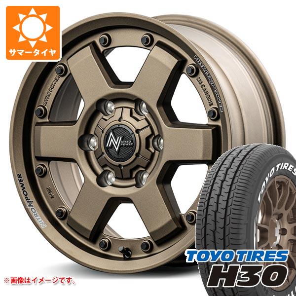 ハイエース 200系用 サマータイヤ トーヨー H30 195/80R15 107/105N ホワイトレター ナイトロパワー M6 カービン 6.0 15 :npm6brh 39889 t80741yt:タイヤ1番