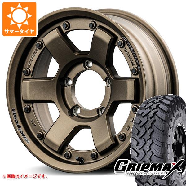 5本セット ジムニーシエラ JB74W用 サマータイヤ グリップマックス マッドレイジ M/T LT235/70R16 106Q ホワイトレター ナイトロパワー M6 カービン 6.0 16 :npm6brs 38106 s861007zk 5:タイヤ1番