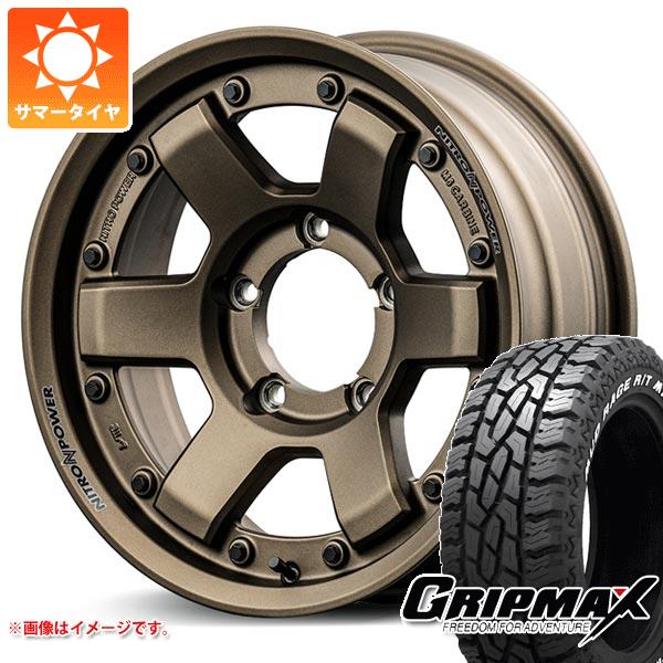 5本セット ジムニーシエラ JB74W用 サマータイヤ グリップマックス R/T MAX LT225/70R16 102/99R ホワイトレター ナイトロパワー M6 カービン 6.0 16 :npm6brs 36504 s861006zk 5:タイヤ1番