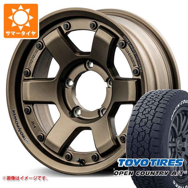 ジムニー JB64W用 2024年製 サマータイヤ トーヨー オープンカントリー A/T3 215/70R16 100T ホワイトレター ナイトロパワー M6 カービン 5.5 16 :npm6brj 41238 s86768zk:タイヤ1番