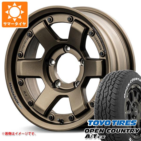 5本セット ジムニーシエラ JB74W用 サマータイヤ トーヨー オープンカントリー A/T EX 215/70R16 100H アウトサイドホワイトレター M6 カービン 6.0 16 :npm6brs 36841 s86770zk 5:タイヤ1番