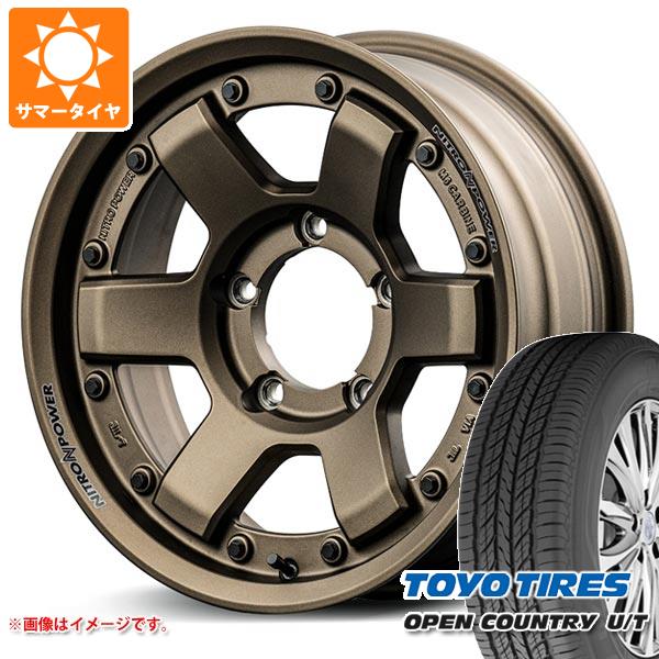 5本セット ジムニーシエラ JB74W用 サマータイヤ トーヨー オープンカントリー U/T 215/70R16 100H ナイトロパワー M6 カービン 6.0 16 :npm6brs 28545 s86770zk 5:タイヤ1番