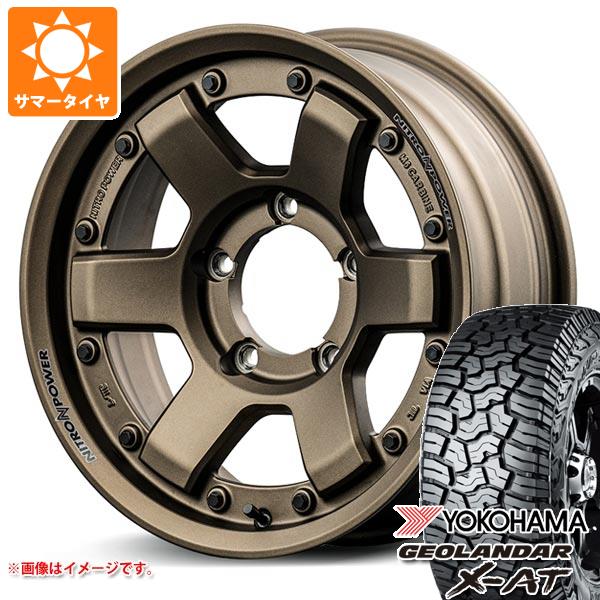 5本セット ジムニー JB64W用 2024年製 サマータイヤ ヨコハマ ジオランダー X AT G016 LT215/70R16 100/97Q ブラックレター ナイトロパワー M6 カービン 5.5 16 :npm6brj 36857 s86768zk 5:タイヤ1番