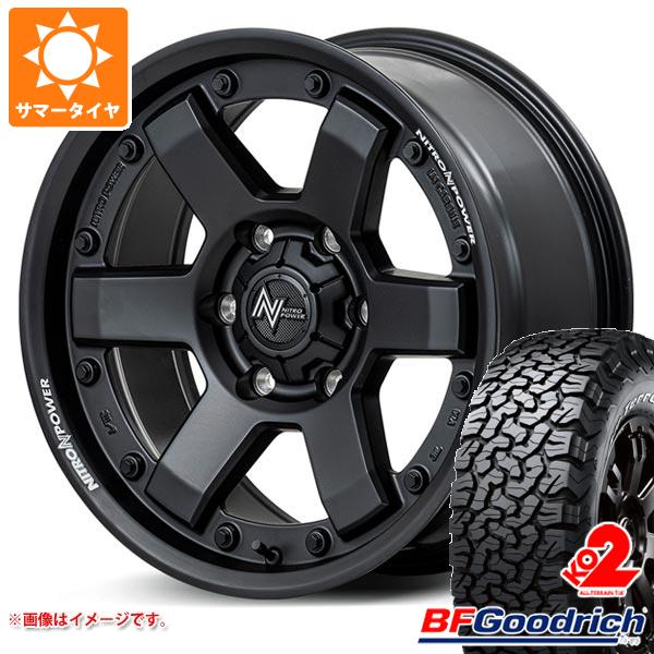 FJクルーザー 10系用 サマータイヤ BFグッドリッチ オールテレーンT/A KO2 LT285/70R17 116/113S ブラックレター ナイトロパワー M6 カービン 8.0 17 :npm6gb6 36031 t801005yt:タイヤ1番