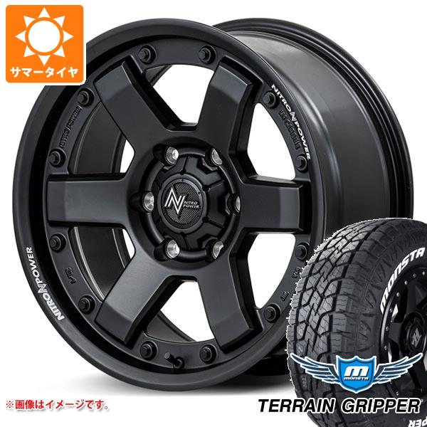 5本セット FJクルーザー 10系用 サマータイヤ モンスタ テレーングリッパー LT285/70R17 121/118R ホワイトレター ナイトロパワー M6 カービン 8.0 17 :npm6gb6 34805 t801005yt 5:タイヤ1番