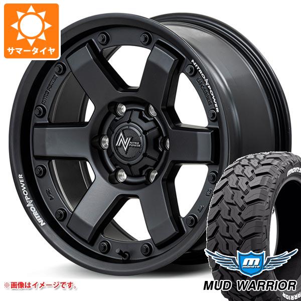 5本セット FJクルーザー 10系用 サマータイヤ モンスタ マッドウォーリアー LT265/70R17 121/118Q ホワイトレター ナイトロパワー M6 カービン 8.0 17 :npm6gb6 34779 t801004yt 5:タイヤ1番