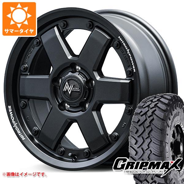 RAV4 50系用 サマータイヤ グリップマックス マッドレイジ M/T LT235/70R16 106Q ホワイトレター ナイトロパワー M6 カービン 7.0 16 :npm6gb 38106 t801010yt:タイヤ1番