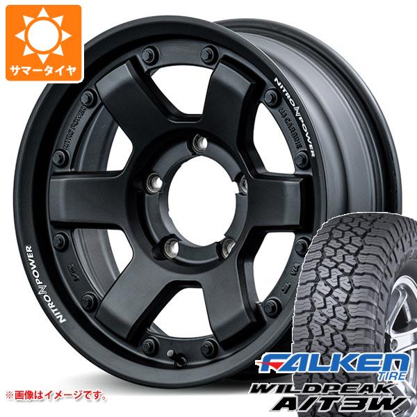 5本セット ジムニーシエラ JB74W用 サマータイヤ ファルケン ワイルドピーク A/T3W 195/80R15 107/105N ナイトロパワー M6 カービン 6.0 15 :npm6gbs 37709 s86741zk 5:タイヤ1番