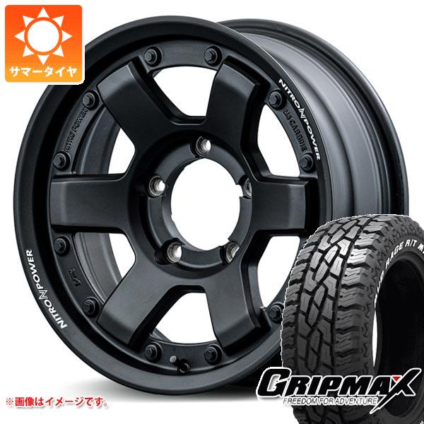 5本セット ジムニーシエラ JB74W用 サマータイヤ グリップマックス R/T MAX LT225/70R16 102/99R ホワイトレター ナイトロパワー M6 カービン 6.0 16 :npm6gbs 36504 s861006zk 5:タイヤ1番