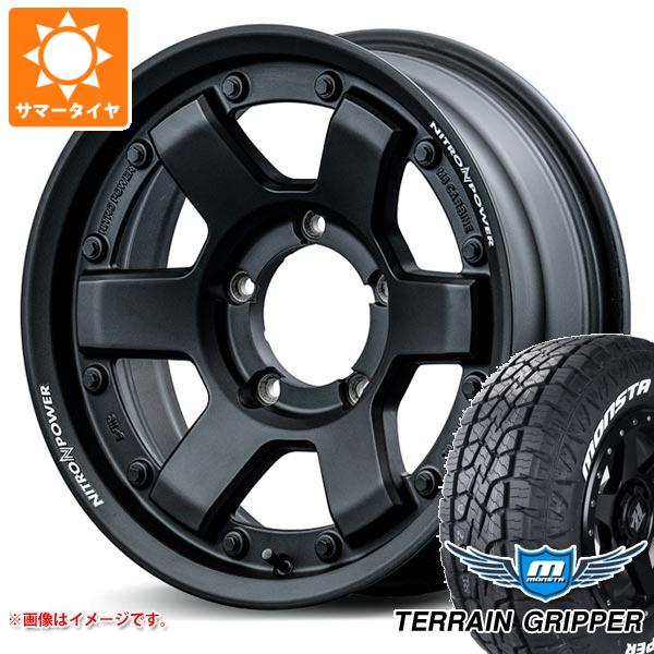 ジムニー用 サマータイヤ モンスタ テレーングリッパー 175/80R16 91S ホワイトレター ナイトロパワー M6 カービン 5.5-16