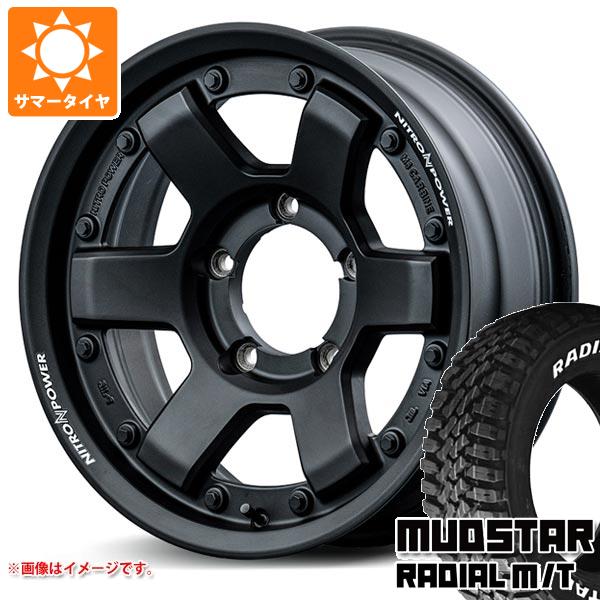 5本セット ジムニーシエラ JB74W用 サマータイヤ マッドスター ラジアル M/T 215/70R16 100T ホワイトレター ナイトロパワー M6 カービン 6.0 16 :npm6gbs 34822 s86770zk 5:タイヤ1番