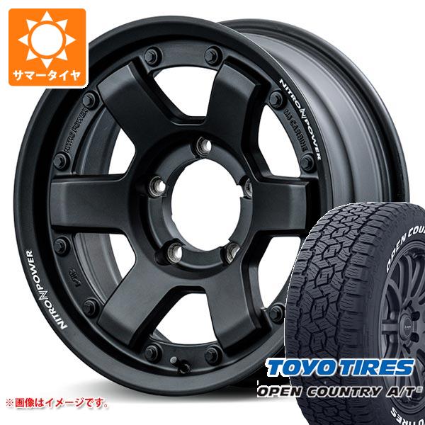 ジムニー JB64W用 サマータイヤ トーヨー オープンカントリー A/T3 215/70R16 100T ホワイトレター ナイトロパワー M6 カービン 5.5 16 :npm6gbj 41238 s86768zk:タイヤ1番