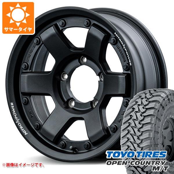 5本セット ジムニー JB64W用 サマータイヤ トーヨー オープンカントリー M/T LT225/75R16 103/100Q ホワイトレター ナイトロパワー M6 カービン 5.5 16 :npm6gbj 34450 s861004zk 5:タイヤ1番