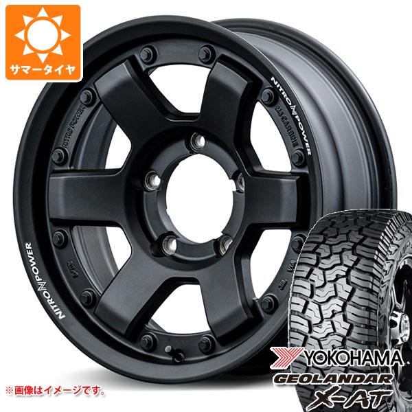 5本セット ジムニー JB64W用 2024年製 サマータイヤ ヨコハマ ジオランダー X AT G016 LT215/70R16 100/97Q ブラックレター ナイトロパワー M6 カービン 5.5 16 :npm6gbj 36857 s86768zk 5:タイヤ1番