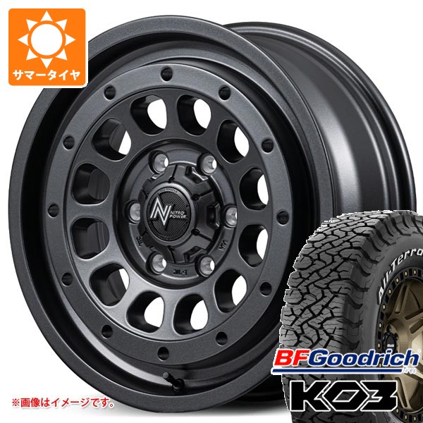 5本セット ジムニーシエラ JB74W用 サマータイヤ BFグッドリッチ オールテレーンT/A KO3 LT235/70R16 ホワイトレター ナイトロパワー R12 ハウザー 6.0-16