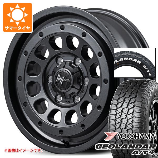 npr12bbs-42102-s86769zk