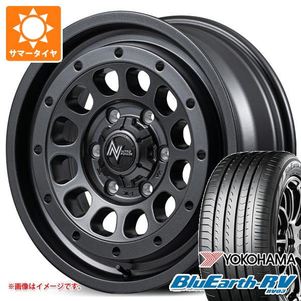 バリ山 225/55 R18 ブルーアースXT 三菱純正 デリカD5 BluEarth ミツビシ デリカD5用 2026年製 サマータイヤ ヨコハマ ブルー