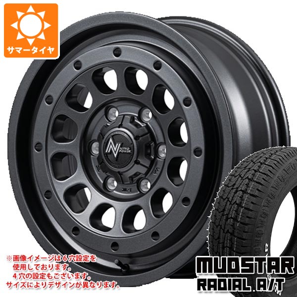 npr12bbk-34814-s861040zk